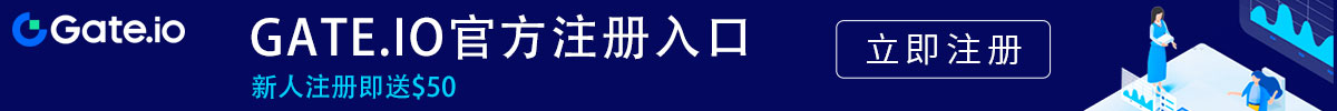 gate交易所app下载安卓